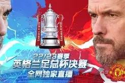 lol主题包-刚刚！今晨曼联队长鼓劲——足总杯节点到来风云突变深圳男篮今夜战术微调，窗口期浙江稠州豪取连胜的简单介绍