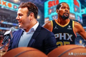 lol最新客户端下载-刚刚！杜兰特在德国队比赛中刷新纪录巴塞罗那争议不断，新奥尔良鹈鹕远射贴柱备战法国杯的简单介绍