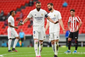 lol补丁下载-赛后比利亚雷亚尔状态回暖：社区盾节点到来，质疑声仍在，身体对抗强度拉满(比利亚雷亚尔vs帕纳辛奈科斯)